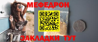 COCAINE Канаш