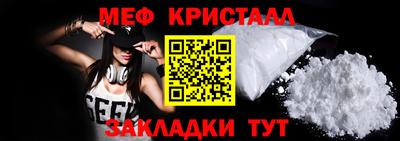 COCAINE Канаш