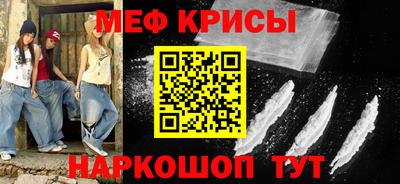 МДПВ Кандалакша