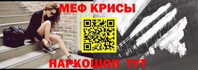 МДПВ Кандалакша