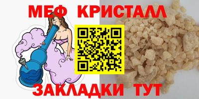 COCAINE Канаш