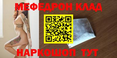 МДПВ Кандалакша