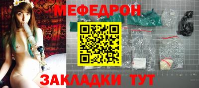 МДПВ Кандалакша