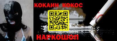 МДПВ Кандалакша