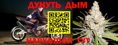МДПВ Кандалакша