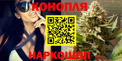 COCAINE Канаш
