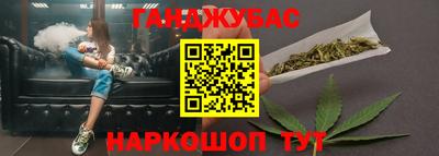 COCAINE Канаш