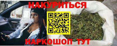 МДПВ Кандалакша