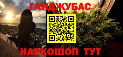 МДПВ Кандалакша
