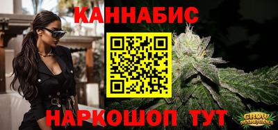 COCAINE Канаш