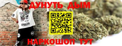 COCAINE Канаш