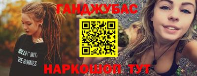 МДПВ Кандалакша