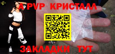 COCAINE Канаш