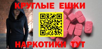 COCAINE Канаш