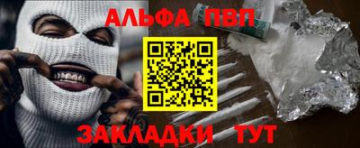 МДПВ Кандалакша
