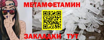 COCAINE Канаш