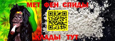 МДПВ Кандалакша