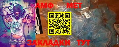 MESCALINE Камышлов