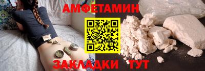 МДПВ Кандалакша