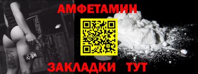 COCAINE Канаш