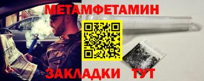 МДПВ Кандалакша