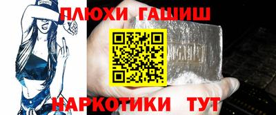 MESCALINE Камышлов