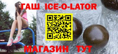 COCAINE Канаш