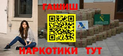 MESCALINE Камышлов