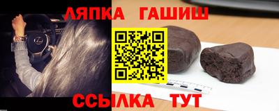 МДПВ Кандалакша