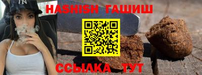 МДПВ Кандалакша