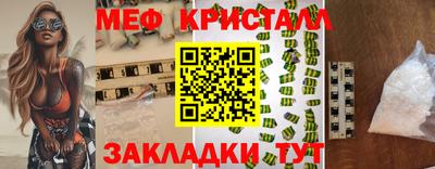 МДПВ Кандалакша
