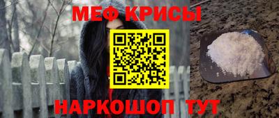 МДПВ Кандалакша